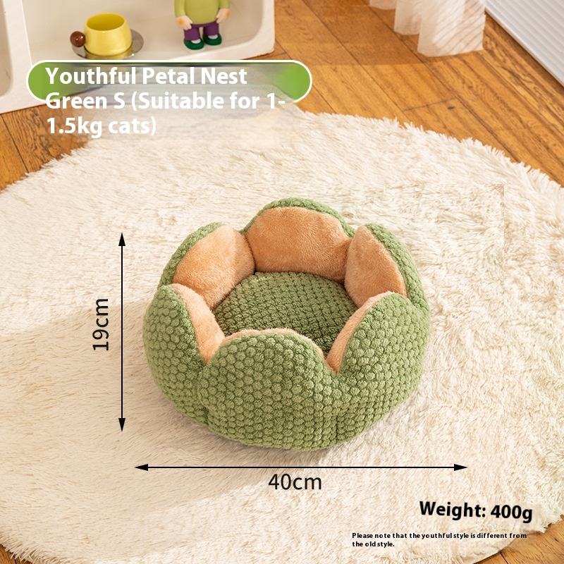 Cactus Petal Pet Bed