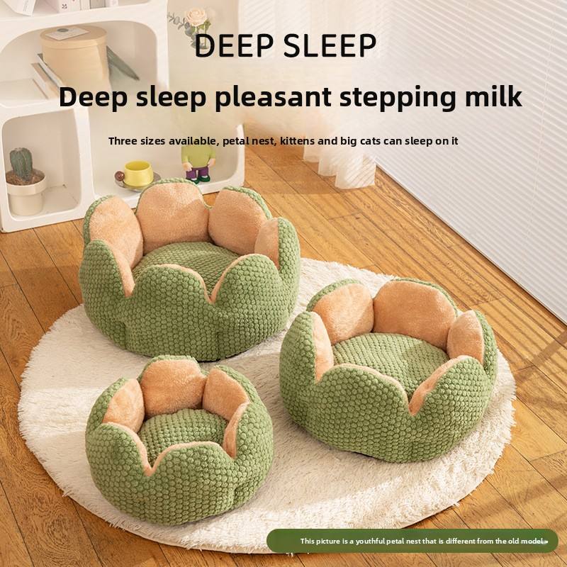 Cactus Petal Pet Bed